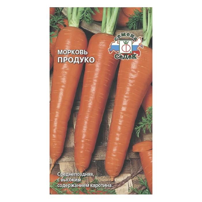 Морковь Продуко, 2 г (СеДек)