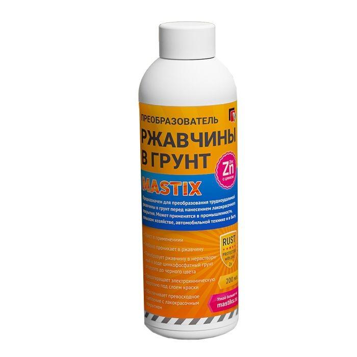 Преобразователь ржавчины проф в грунт с цинком 200 мл (MASTIX)