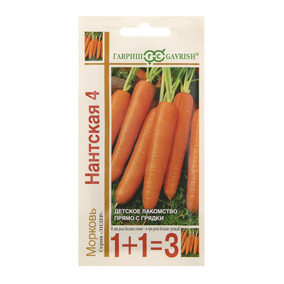 Морковь Нантская 4 серия 1+1 4,0 г (Гавриш)