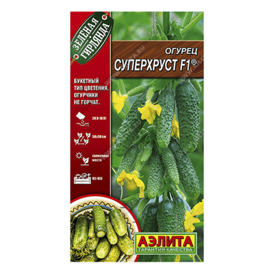 Огурец Суперхруст F1, 10шт (Аэлита)