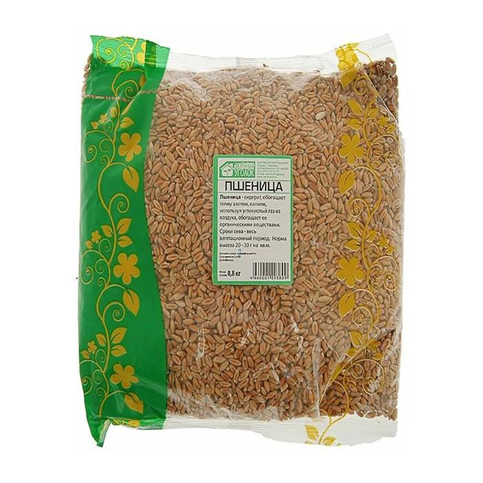 Пшеница яровая 0,8 кг. (Зеленый Уголок)