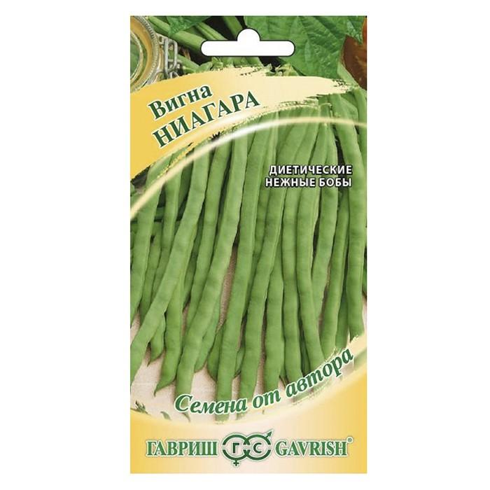 Вигна Ниагара 5 г (Гавриш)