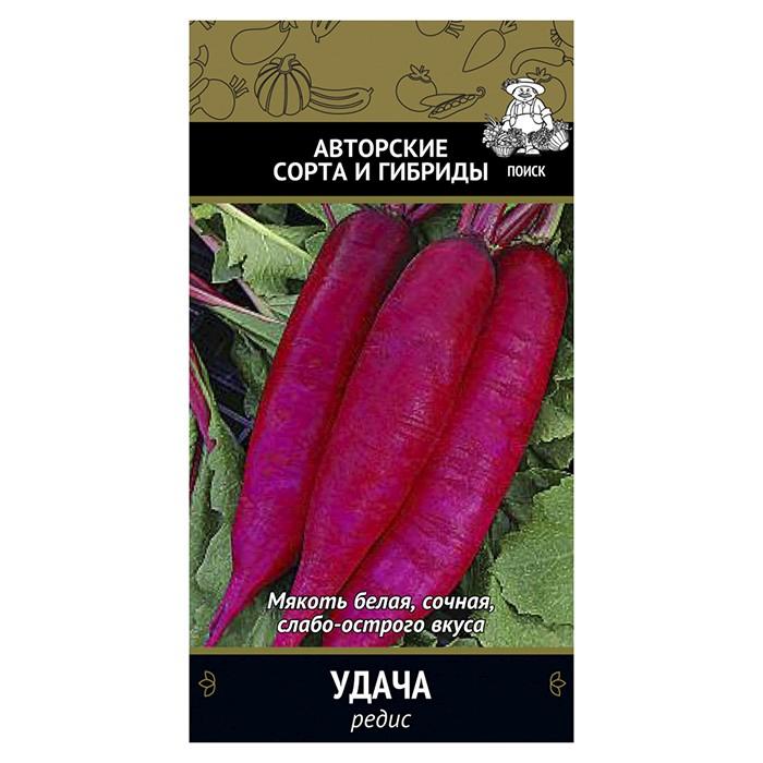 Редис Удача  3гр. (Поиск)