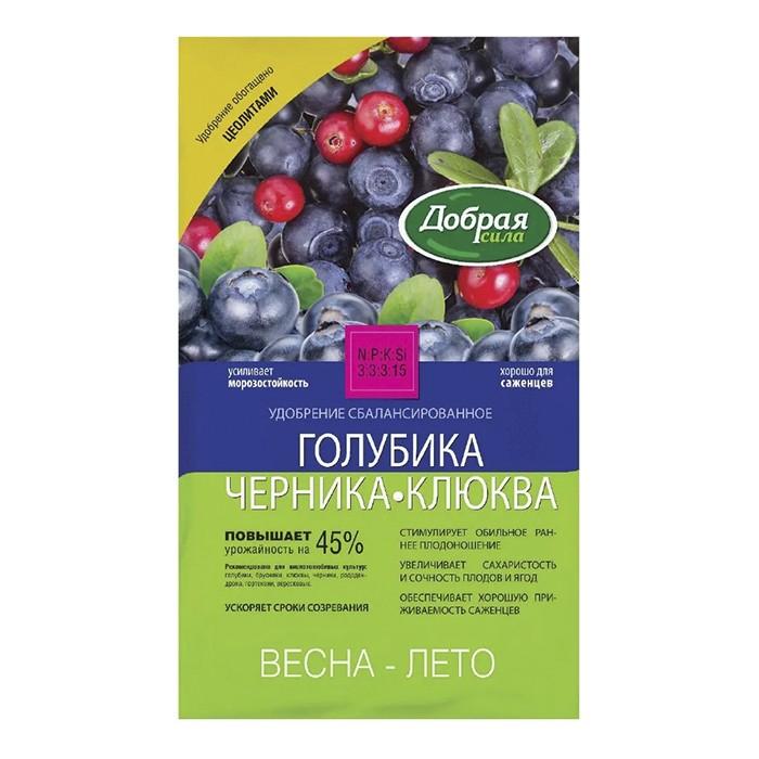 Удобрение Голубика-Черника-Клюква сухое 2 кг (Добрая сила)