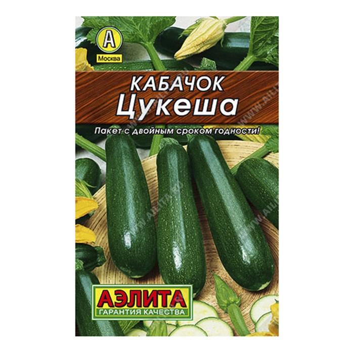 Кабачок цуккини Цукеша , 1,5г, Лидер (Аэлита)