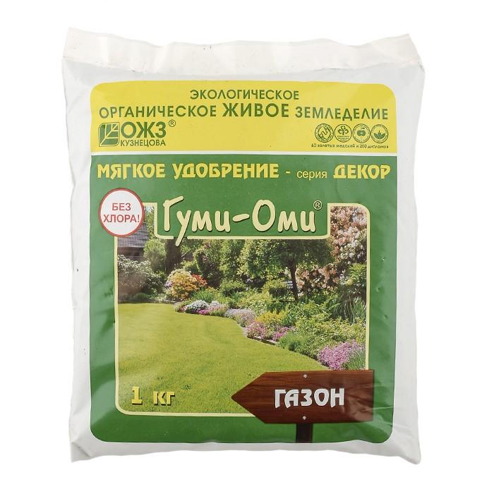 Удобрение Гуми-Оми Газон 1 кг (Б/И)
