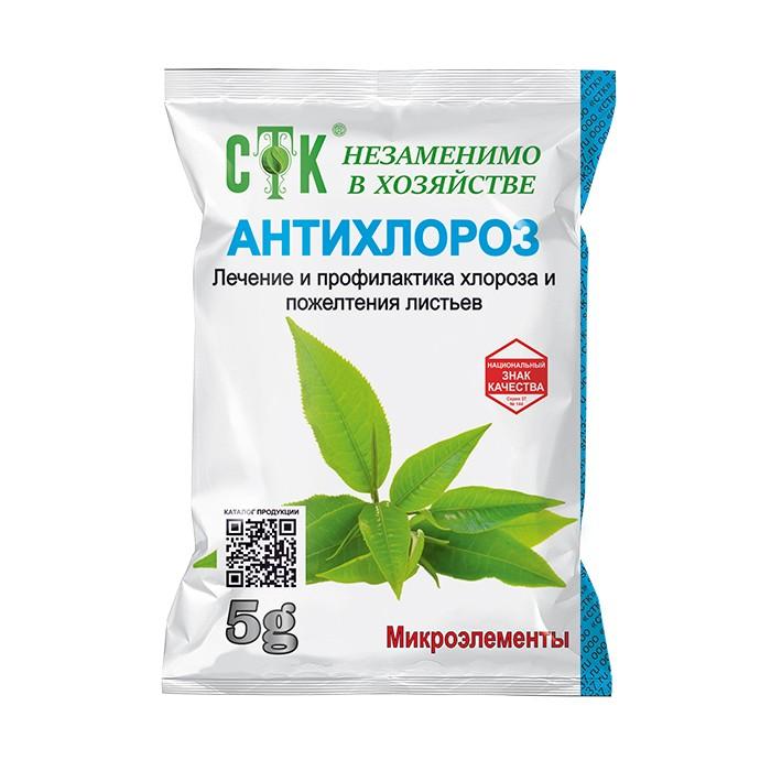 Антихлороз 5 г (СТК)