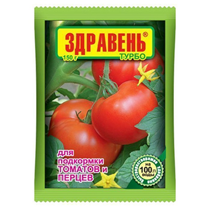 Удобрение для Подкормки перцев и томатов 'Здравень Турбо' 150 г (В/Х)