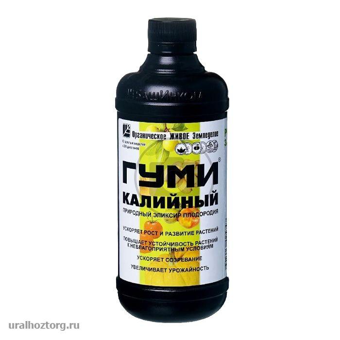 Удобрение Гуми Калийный 500 мл (Б/И)
