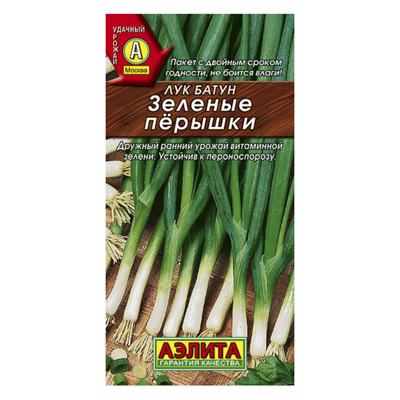 Лук батун Зеленые перышки 0,5г (Аэлита)