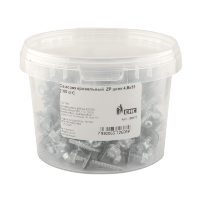 Саморез кровельный  ZР цинк 4,8х35 [100 шт] (1кг~173шт)