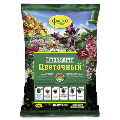 Грунт Цветочный 10 л (Фаско)