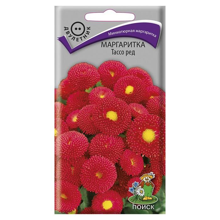 Маргаритка Тассо ред 20шт. (Поиск)