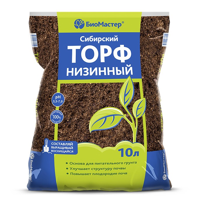 Торф сибирский низинный 10 л (БиоМастер)