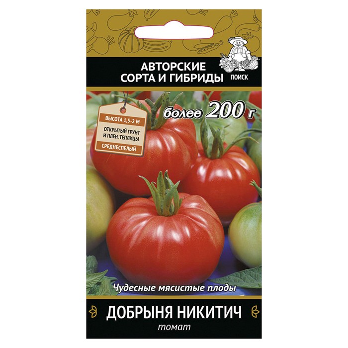 Томат Добрыня Никитич 0,1гр. (Поиск)