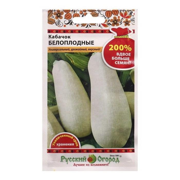 Кабачок Белоплодные , 4 г (НК)