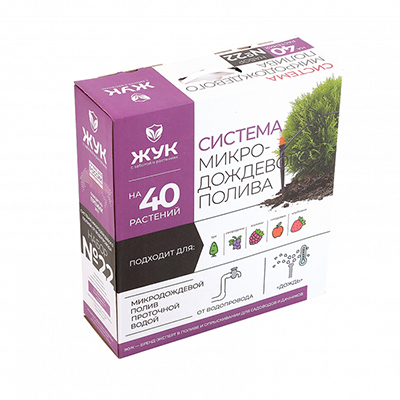 Капельный полив микродождевой на 40 растений 'Жук' 3956-00