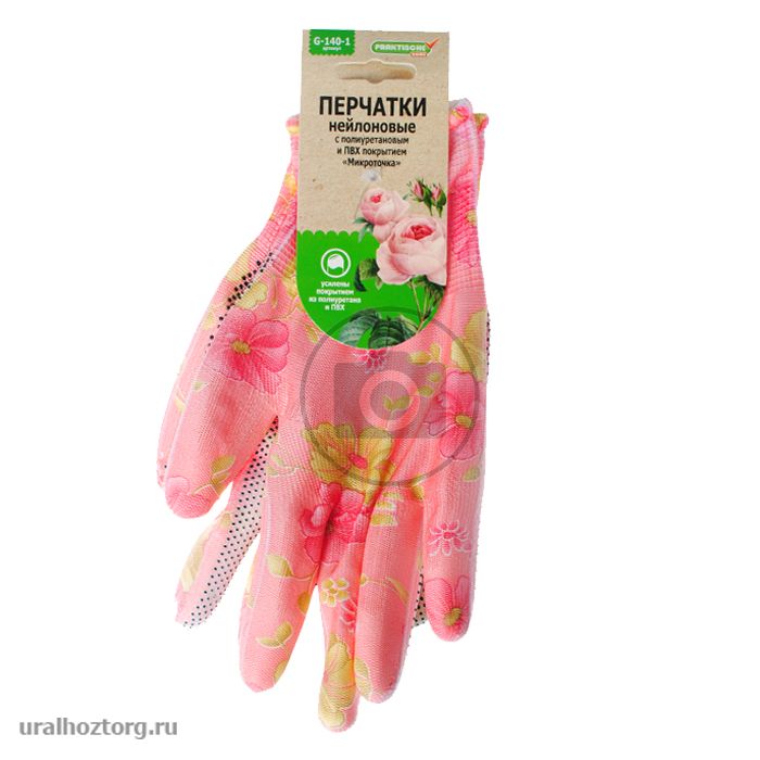 Перчатки нейлон облив полиуретан с ПВХ 'Микроточка' с принтом розовые с цветами 'Praktische Home' G-140-1 с этикеткой-подвесом