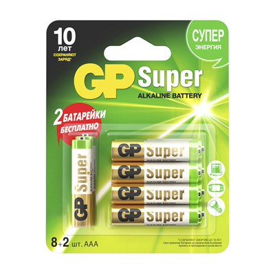 Батарейка алкалиновая `GP` Super Alkaline 24А АAА (блист-10)
