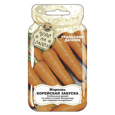 Морковь Корейская Закуска банка 2 г. (УД)