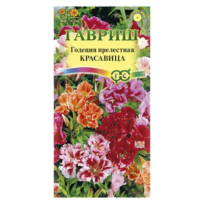 Годеция Красавица, махровая смесь 0,1 г (Гавриш)