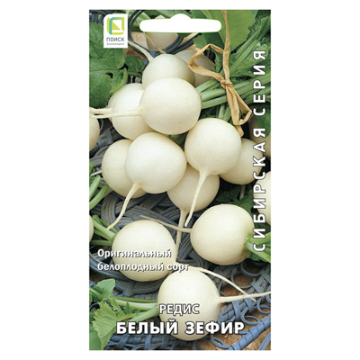 Редис Белый зефир  3гр. (Поиск)