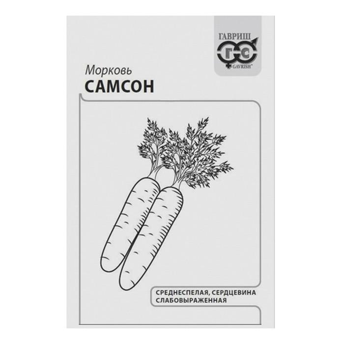 Морковь Самсон 0,5 г Б/П (Гавриш)