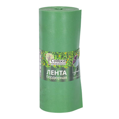 Лента бордюрная 'Урожайная сотка' 0,3 х 9 м зеленая