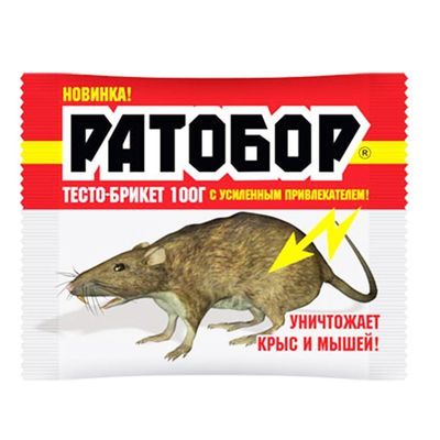 Брикет тестовый от грызунов 100 гр 'Ратобор'