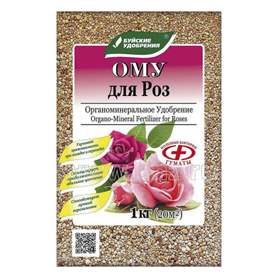Удобрение для Роз ому 1 кг (БХЗ)
