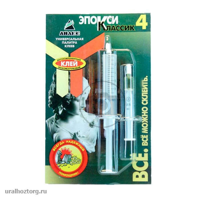 Клей эпоксидный `Классик` 11 мл блистер (Анлес)