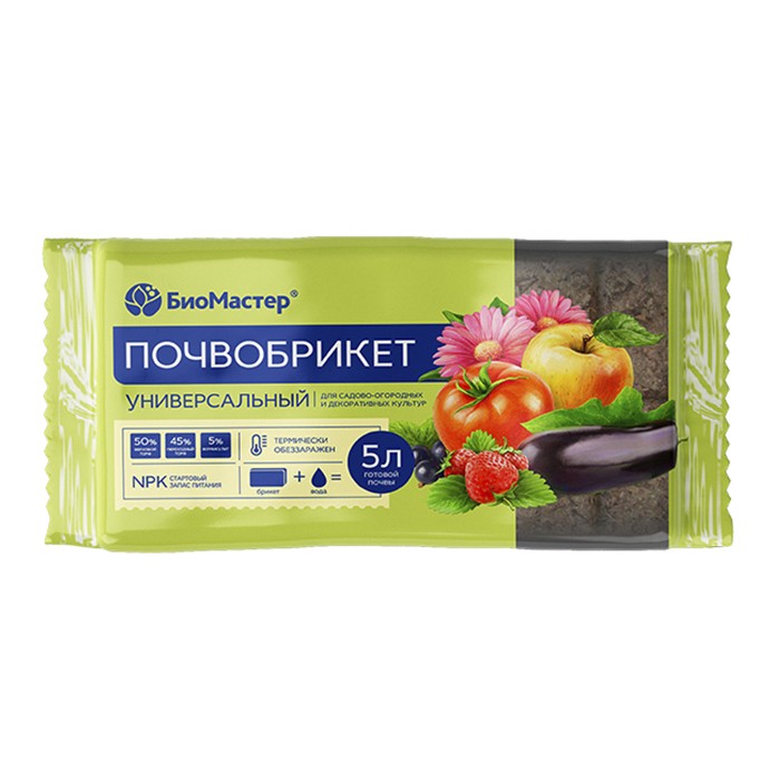 Почвобрикет Универсальный 5 л (БиоМастер)