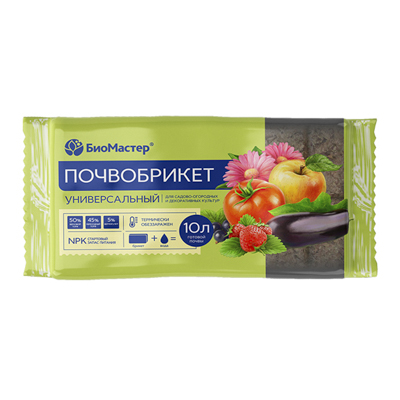 Почвобрикет Универсальный 10 л (БиоМастер)