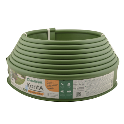 Лента бордюрная "Канта" 10 м оливковая 82552-Ол