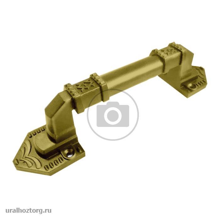 Ручка-скоба дверная мет РС-120-1 (горч) (МЗ)