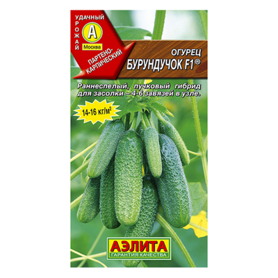 Огурец Бурундучок  10шт (Аэлита)