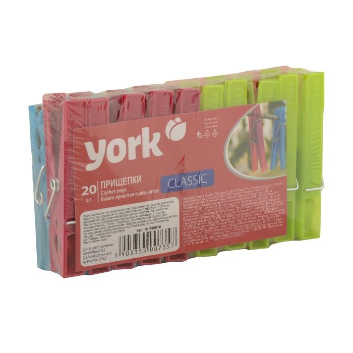 Прищепка бельевая пластик `YORK` Классик упак 20 шт