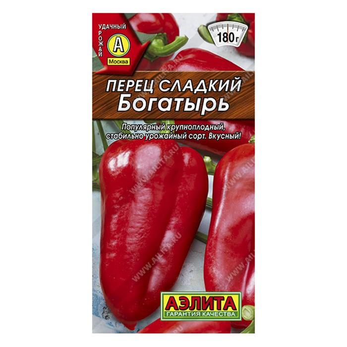 Перец сладкий Богатырь, 0,3г-20шт (Аэлита)