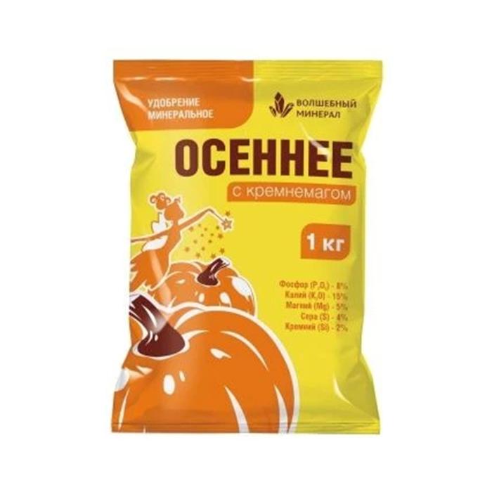 Удобрение Осеннее с кремнемагом 1 кг (ПАБ)