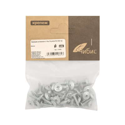 Саморез острокон с п/ш ОЦ 4,2х16 [100 гр] ~61 шт [груп.10шт]