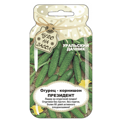 Огурец Президент - корнишон банка 10 шт. (УД)