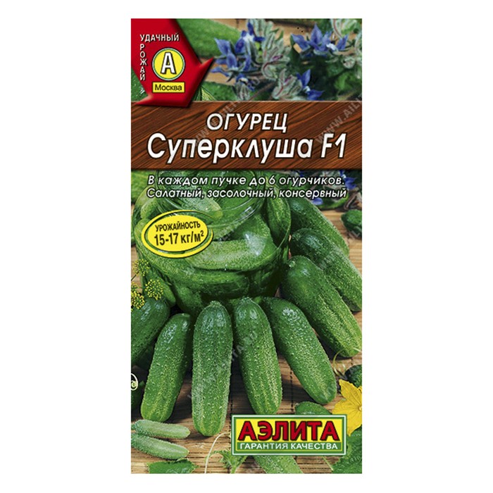 Огурец Суперклуша F1, 10шт (Аэлита)