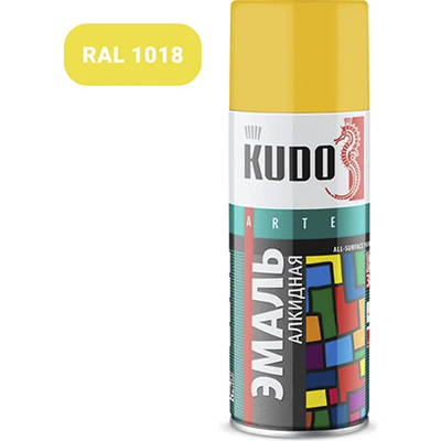 Эмаль универсальная аэрозоль желтая RAL1018 KUDO 520 мл