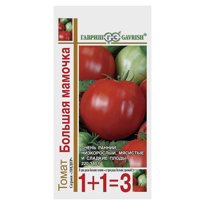 Томат Большая мамочка 1+1/0,2 г (Гавриш)
