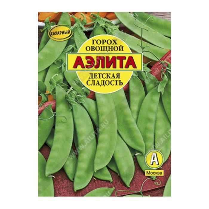 Горох овощной Детская сладость, 25г (Аэлита)