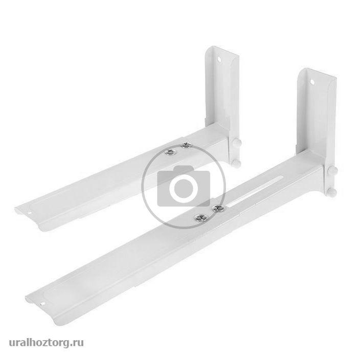 Кронштейн для СВЧ печей Mart, регулируется 30-42 см, до 40 кг, серебро