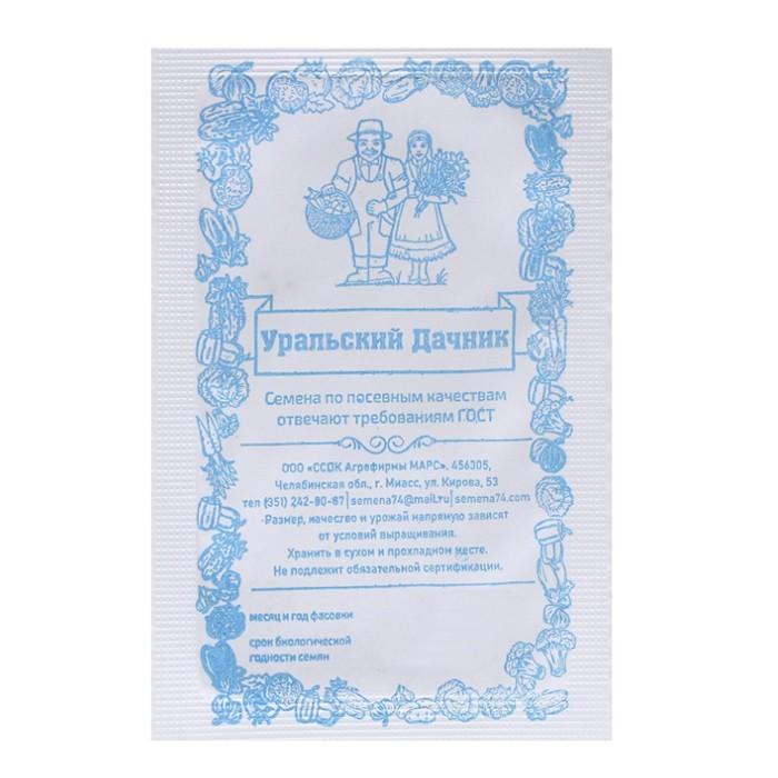 Свекла Пабло F1 Б/П, 1 г. (УД)