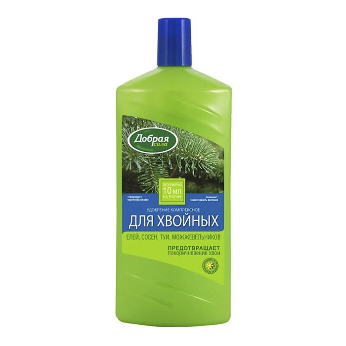 Удобрение для Хвойных 1 л (Добрая сила)