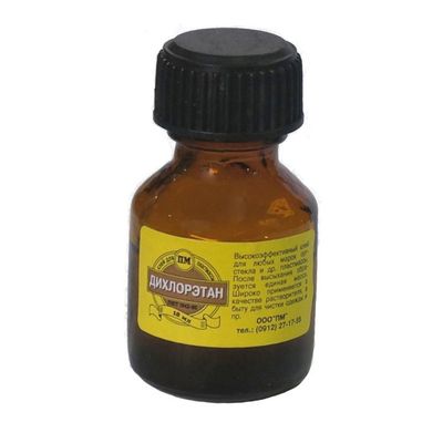 Клей для пластмасс `ДИХЛОРЭТАН` 15мл (стекло)