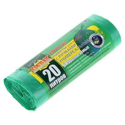 Мешки для мусора 20л 20 шт рулон с ручками 10 мкм ПНД 'Био' зеленый (Крепак)